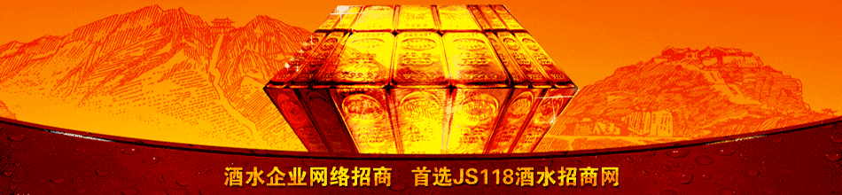 江夏思远商贸有限公司